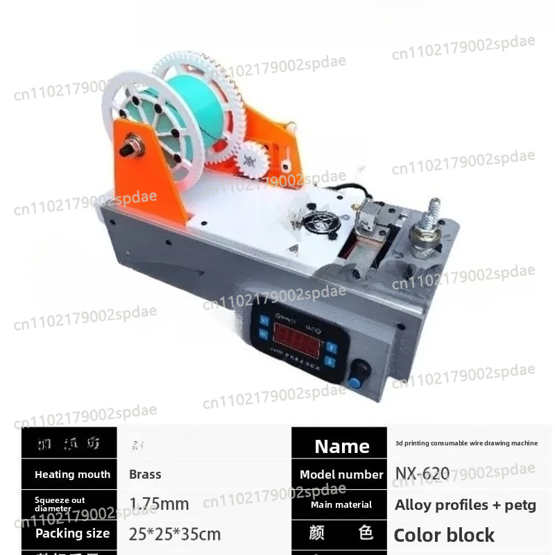 3D Printing Enthusiast - 3D Printing Silk Making Machine Cola