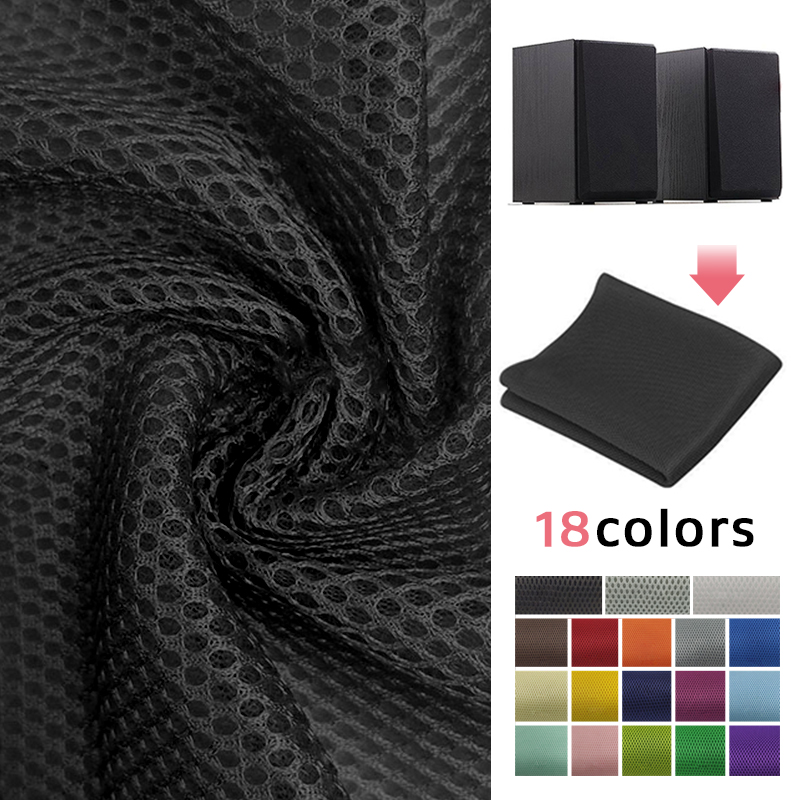 3D Printing On Fabric - 140x50cm Speaker Mesh Cloth Dustproof Soundproof