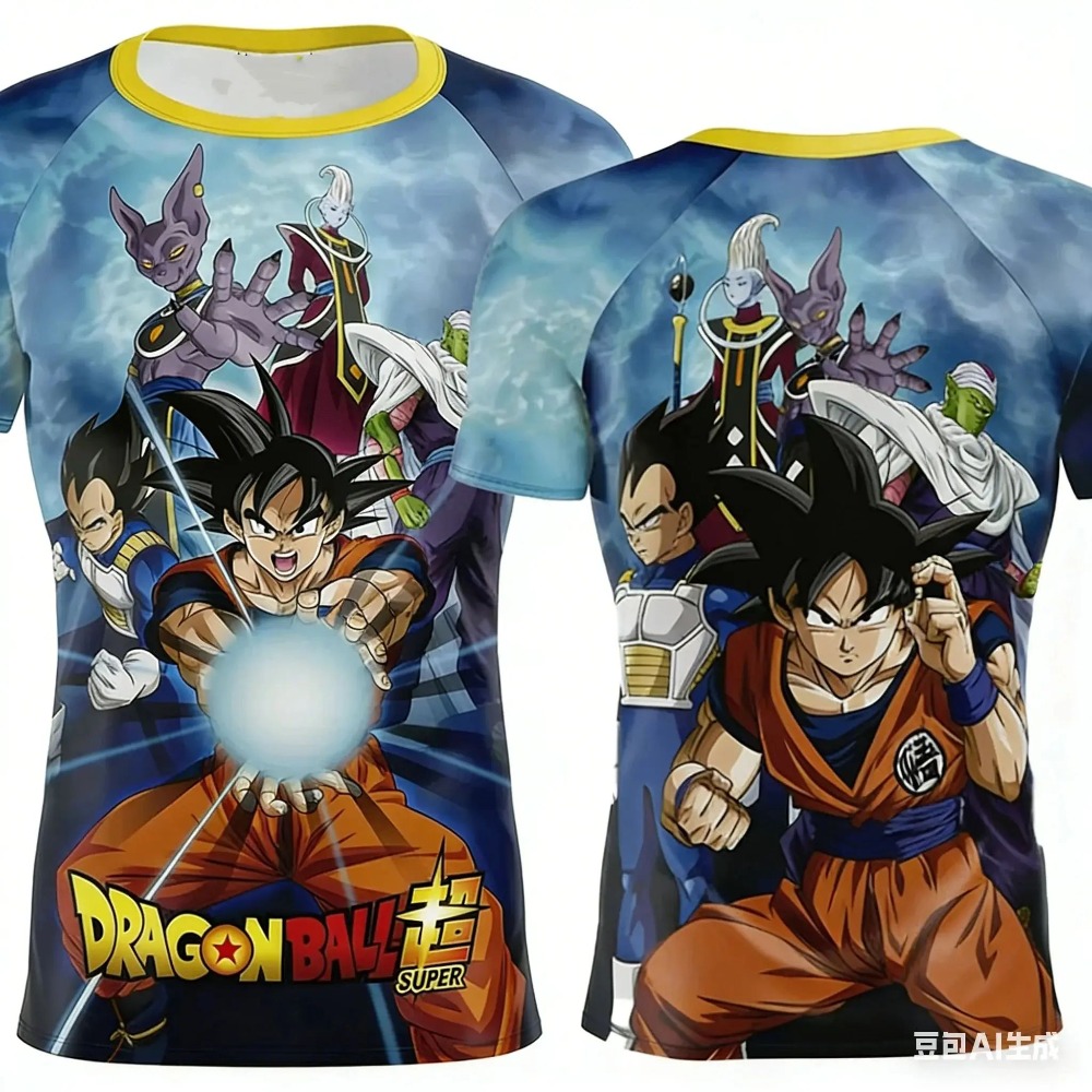 2026 Dragon Ball Special Editi - огляд і ціна 3D Printing Dragon