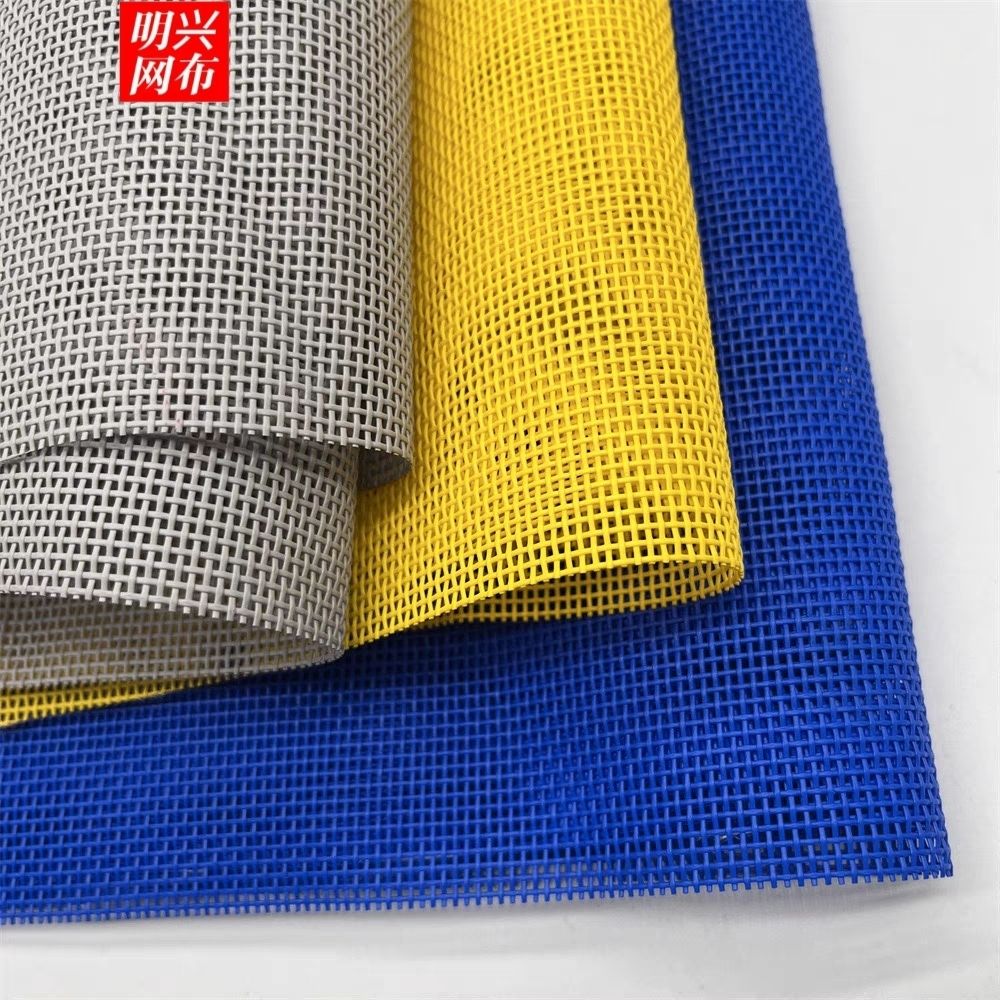 PVC Mesh Fabric By The Meter f - огляд і ціна 3D Printing On Fabric