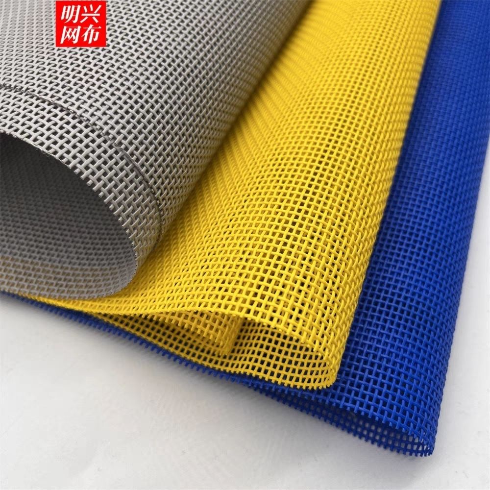 PVC Mesh Fabric By The Meter f - огляд і ціна 3D Printing On Fabric