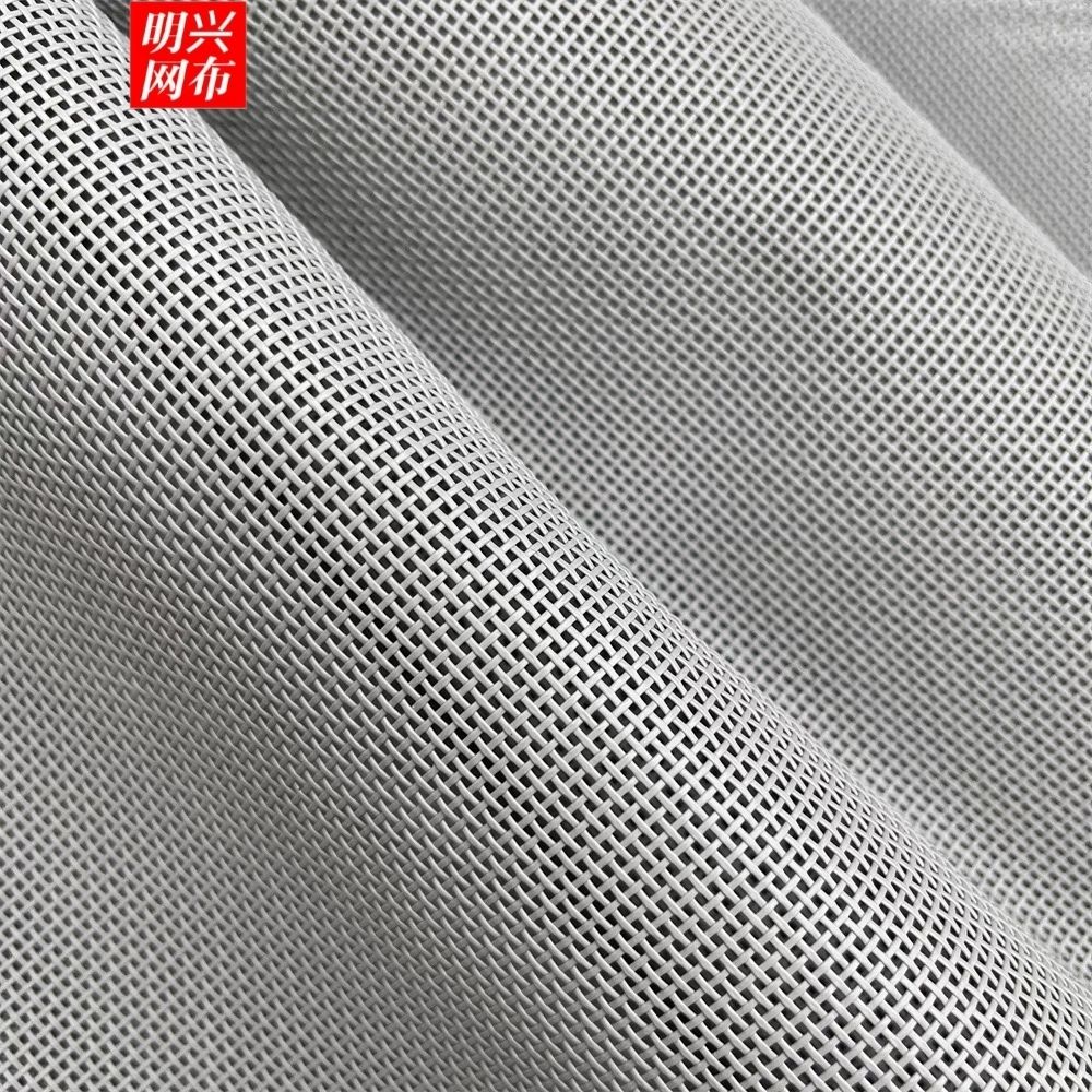 PVC Mesh Fabric By The Meter f - огляд і ціна 3D Printing On Fabric